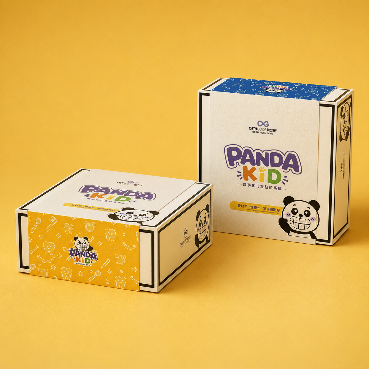PANDAKID 儿童轻矫系统产品包装